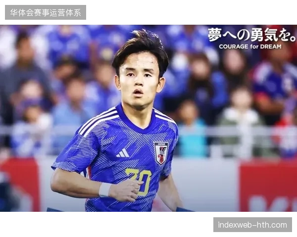 久保建英的技术特点被寄予厚望，他能否成为日本队在世界杯上打破僵局的奇兵