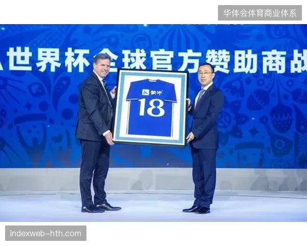 世界杯官方零售渠道协同效率低,致使地方营销物资堆积浪费 世界杯官方零售渠道协同效率低,致使地方营销物资堆积浪费