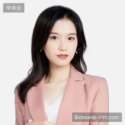 夏怡巧